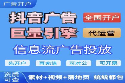 百度推广代理如何实现品牌快速曝光