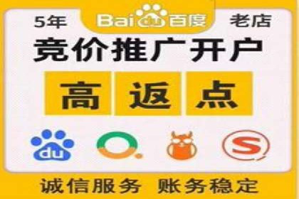 某教育机构如何利用信息流托管提升服务效率